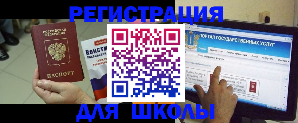 пропишу в квартире в Пугачёве